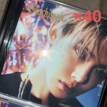 TXT starkissed 솔로 자켓반 영준 Ver.