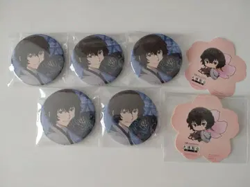 문호 스트레이독스 다자이 오사무 대박람회 캔뱃지 스티커