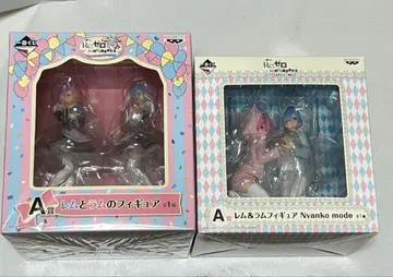 제일복권 Re: 제로 A상 렘과 라무의 피규어 2종류