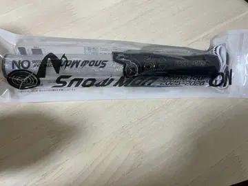 SnowMan 응원봉 Dome Tour2025-2026ON