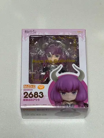 넨도로이드 단두대의 아우라