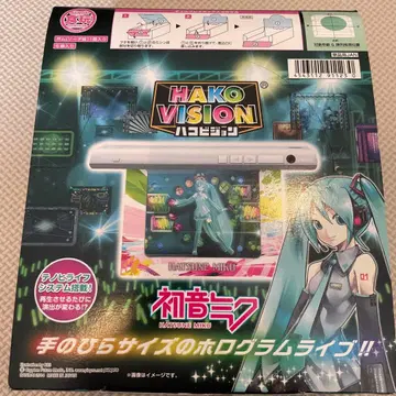 하코비전 하츠네 미쿠 묶음 판매 6점