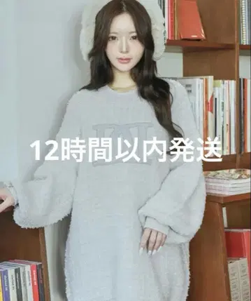 다리치 Darich DD 로고 트위드 니트 풀오버 sax 색스