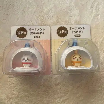 에니마이 복권 치이카와 오너먼트 2개 (치이카와, 토끼)