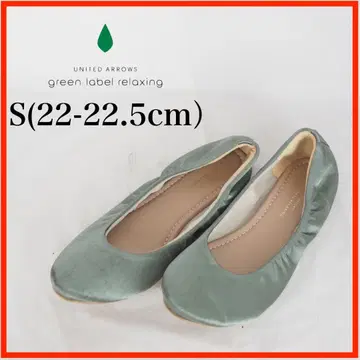 O7103*green label relaxing 플랫*22-22.5cm