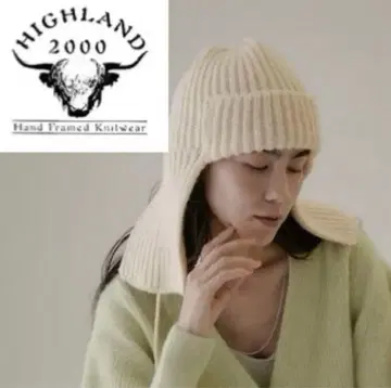 HIGHLAND2000 플라이트 캡