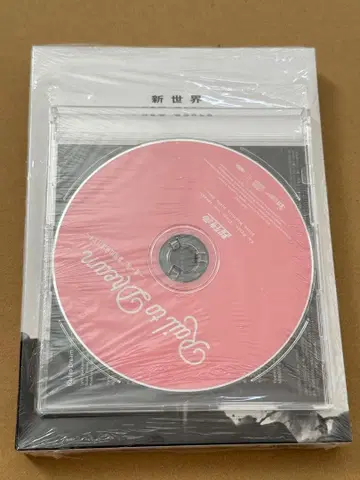 초특급 신세계 Blu-ray Rail to Dream CD 미개봉
