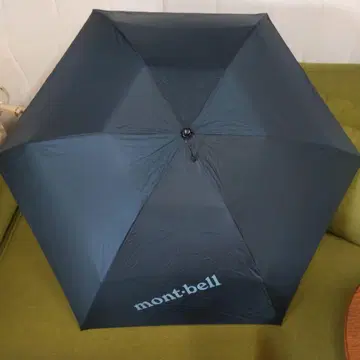 몽벨 트래블 엄브렐라 55