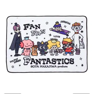 나카지마 소우타 produce 담요 ~판타가 당신을 감싸 안습니다~