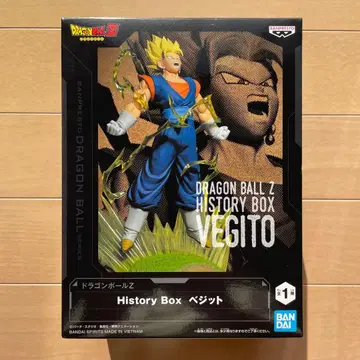 드래곤볼 Z HISTORY BOX 베지트