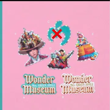 Wonder Museum 스티커 (C 제외)