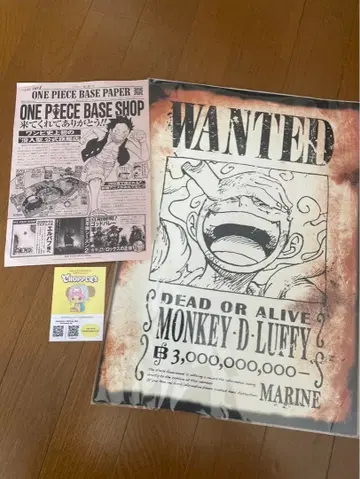 원피스 베이스샵 수배서 니카 A3 사이즈 구매 혜택