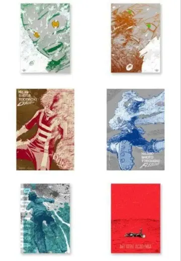 히로아카 원화전 포스터 세트