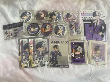 마제타 군 굿즈 묶음 판매