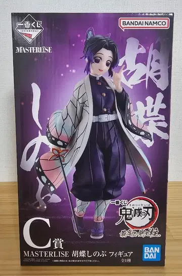 귀멸의 칼날 제일복권 C상 MASTERLISE 코쵸우 시노부 피규어