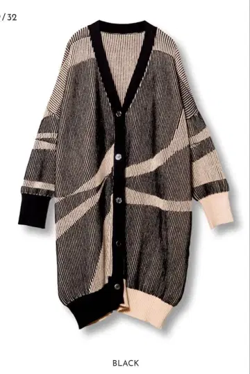 오즈모시스 블랙 베이지 니트 가디건 프리 사이즈