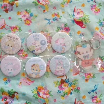 묶음 판매 4개 캔뱃지 키링 ayyjewel