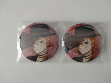 문호 스트레이독스 나카하라 츄야 대박람회 극락탕 콜라보 캔뱃지