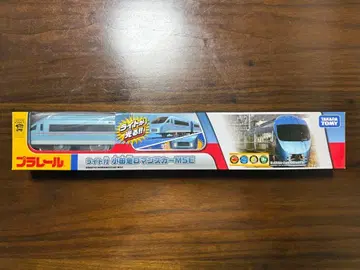 프라레일 라이트 부착 오다큐 로망스카 MSE 미개봉