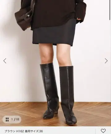 AP SUDIO / 타이트 스커트 사이즈 38 택 포함