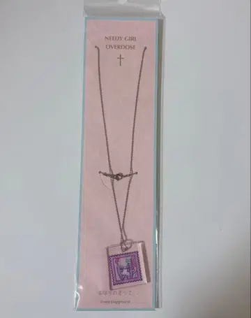 초텐쨩 마법의 엽서 목걸이