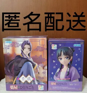 약사의 혼잣말 쵸코노세 피규어 임시 & 고양이 고양이 월정