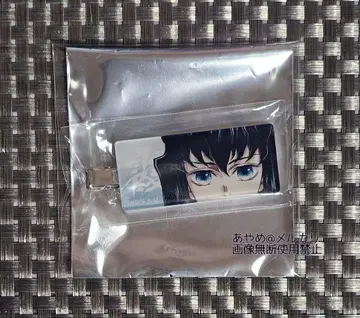 귀멸의 칼날 기둥전 랜덤 아크릴 멀티 클립 토키토 무이치로