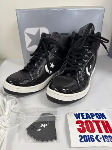 컨버스 웨폰 WHIZ lIMITED x mita sneakers