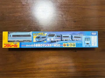 프라레일 라이트 부착 오다큐 로망스카 MSE 미개봉