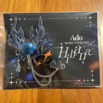 Ado WORLD TOUR 2025 'Hibana' VIP 특전 브로치