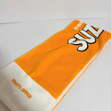 FRUITS ZIPPER 진세이 스즈카 최애 어필 타월