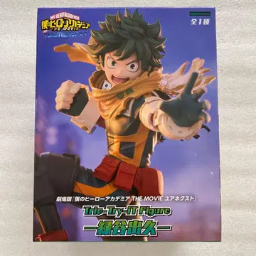 나의 히어로 아카데미아 미도리야 이즈쿠 피규어