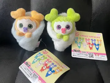 TWICE LOVELYS 속싸개 마스코트 GIGO 한정판 세트