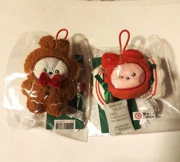 BT21 COOKY MANG 미니니 오너먼트 봉제 인형