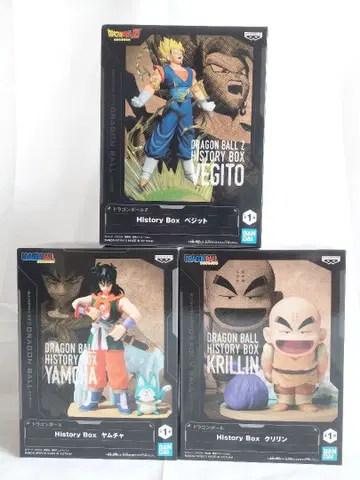 [배송비 포함] 드래곤볼 HISTRY BOX 피규어 3체 세트
