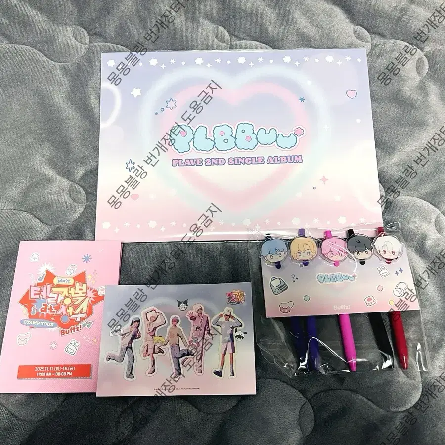 PLAVE WAY 4 LUV グッズ ホログラムポスター PLAVE WAY 4 LUV グッズ ホログラムポスター