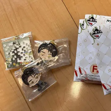 미세스 그린애플 제일복권 F상 3종 세트