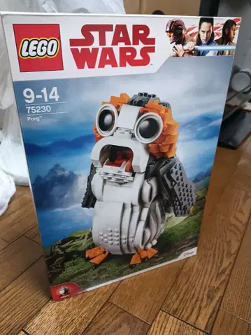 [ 새상품/미개봉 ] 75230 레고 스타 워즈