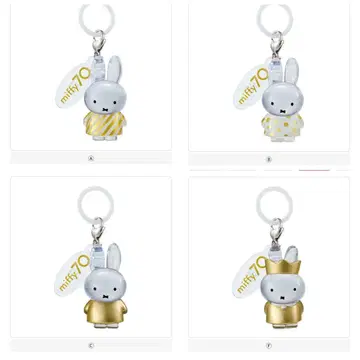 미피 miffy 70주년 표시 액세서리 4종 세트