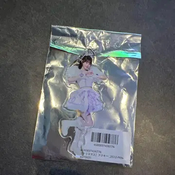 Pixel Ribbon 픽리보 아크릴 키링 크리스마스 시로 미오