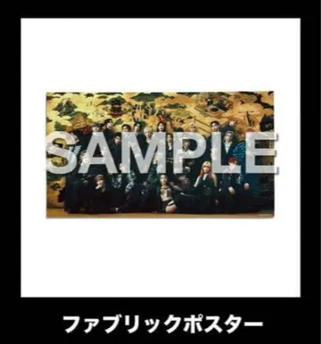 BMSGFES25 패브릭 포스터 비닐 토트백 세트