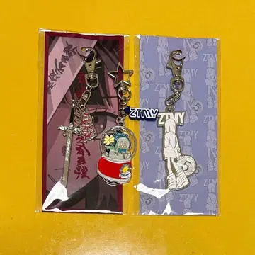 계속 한밤중이면 좋을 텐데 키링 3종 세트 판매