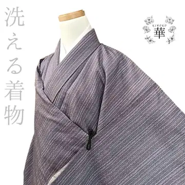 430 화 기모노 코몬 워셔블 기모노 줄무늬 보라색