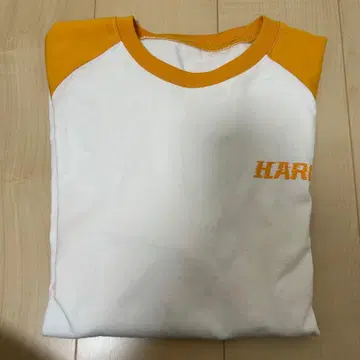 초특급 하루 REAL? 티셔츠