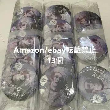 K25.센라 10주년 캔뱃지 BIGANKI 우라시마사카타센 실사