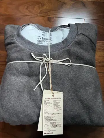 무인양품 긴팔 룸웨어 세트 XXL