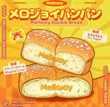 Mellojoy 빵빵 슈링크 포함 쫀득쫀득