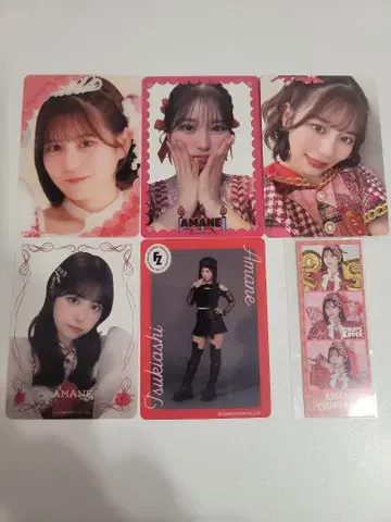 FRUIT ZIPPER 츠키아시 아마네 클리어 트레이딩 카드 세트