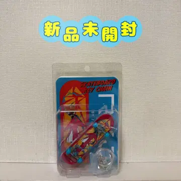 [ 키루아 ] RofJ 점프샵 스케이트보드 키체인