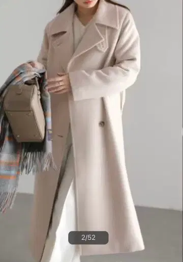 미사용 새상품 La Totalite 울 롱 코트 베이지 36